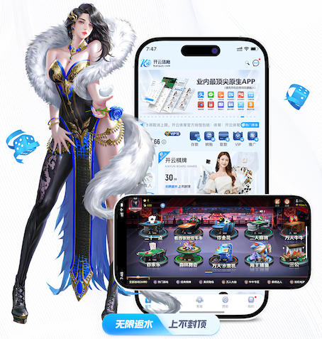bsports·官网 2026物流科技资讯：AI运用加速落地，路径优化、仓储分拣与车队调度平台进入选型