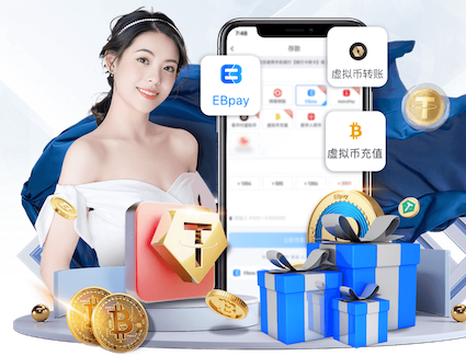 bsport体育必一中国网页版 2026建筑业数字化新动向：AI智能在工地管理中的落地实践，如何同步提升安全巡检