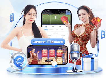 开云体育 2026年人工智能引擎项目年度预算怎么做?算力、数据、人力三项拆解与行业成本新趋